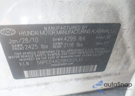 2011 Hyundai Sonata Limited из США, поврежденный, VIN 5NPEC4AC1BH010135